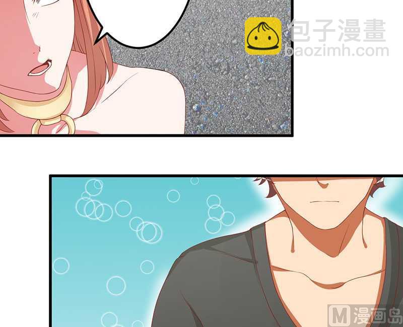 第17话 我会治好你的-第17话