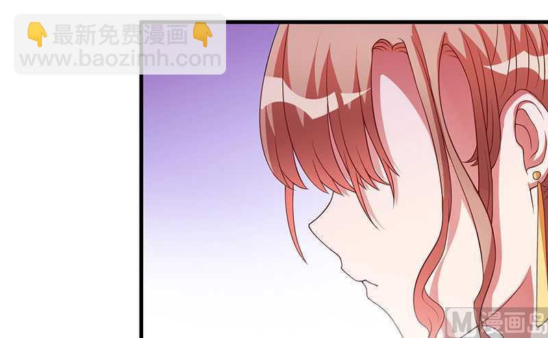 第17话 我会治好你的-第17话