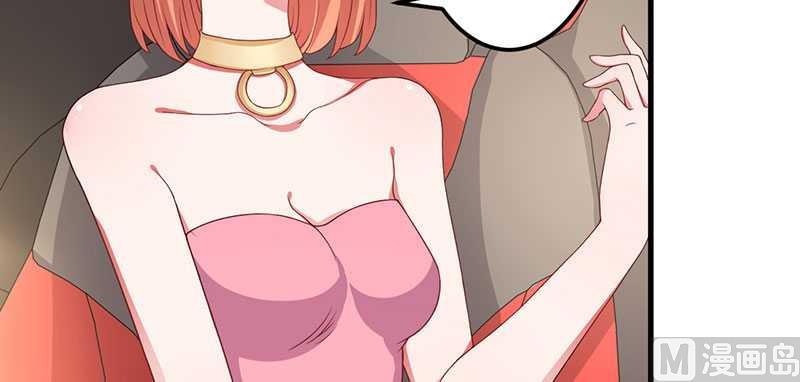 第17话 我会治好你的-第17话