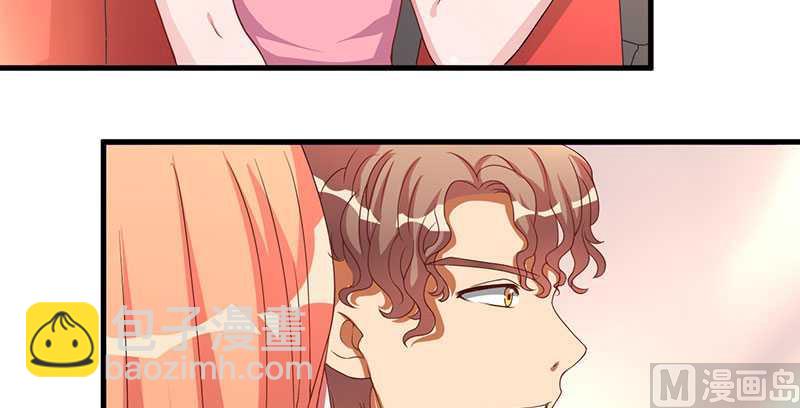 第17话 我会治好你的-第17话