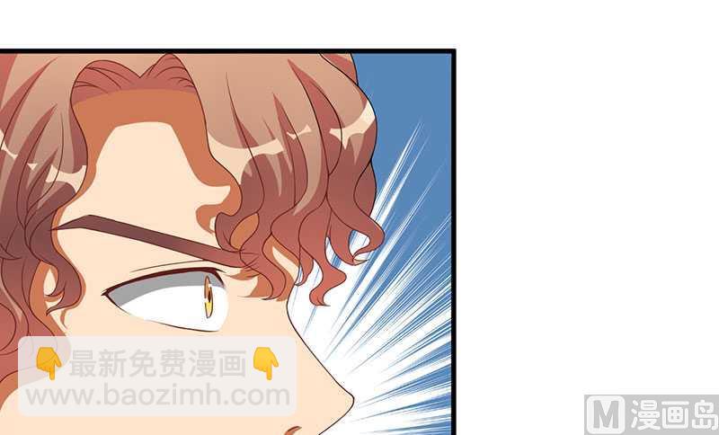 第17话 我会治好你的-第17话