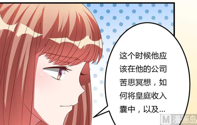 第19话 回到了这里(1/2)-第19话