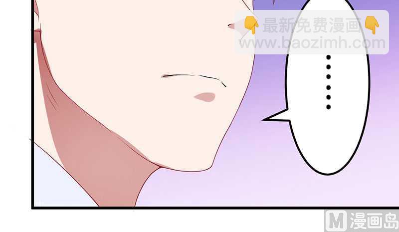 第19话 回到了这里(1/2)-第19话