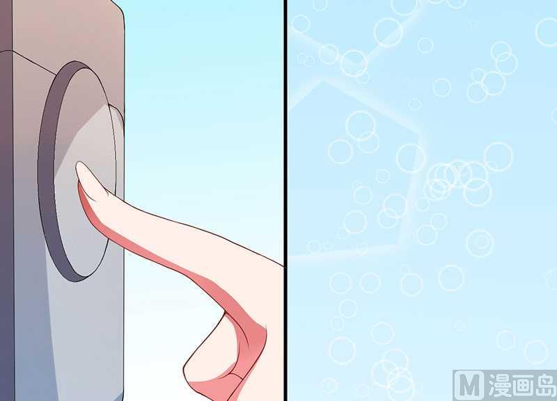 第19话 回到了这里(1/2)-第19话