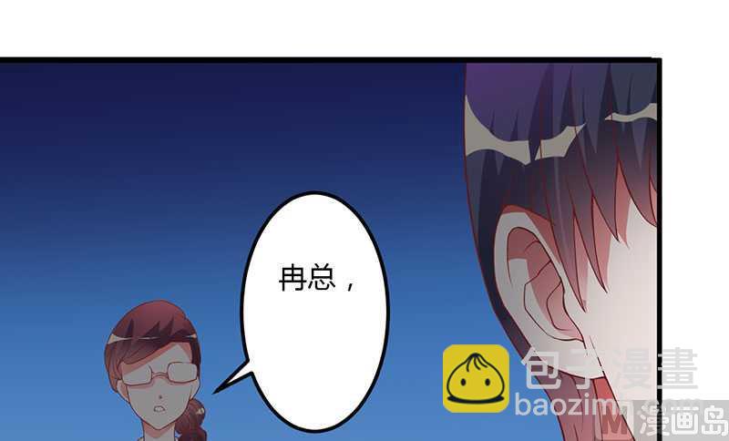 第19话 回到了这里(1/2)-第19话