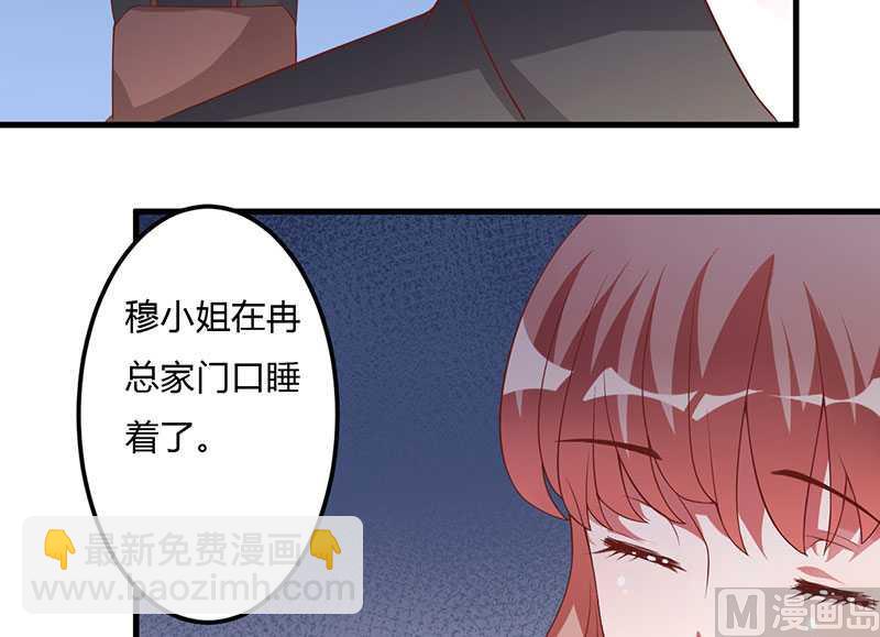 第19话 回到了这里(1/2)-第19话