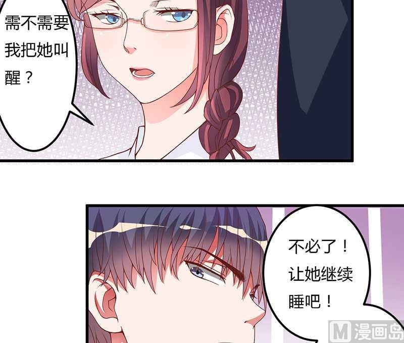 第19话 回到了这里(1/2)-第19话