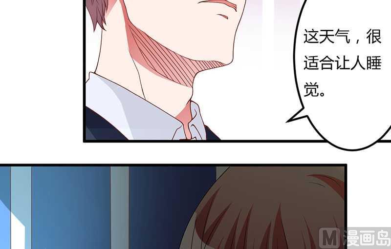 第19话 回到了这里(1/2)-第19话