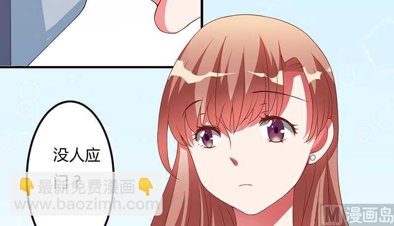 第19话 回到了这里(1/2)-第19话