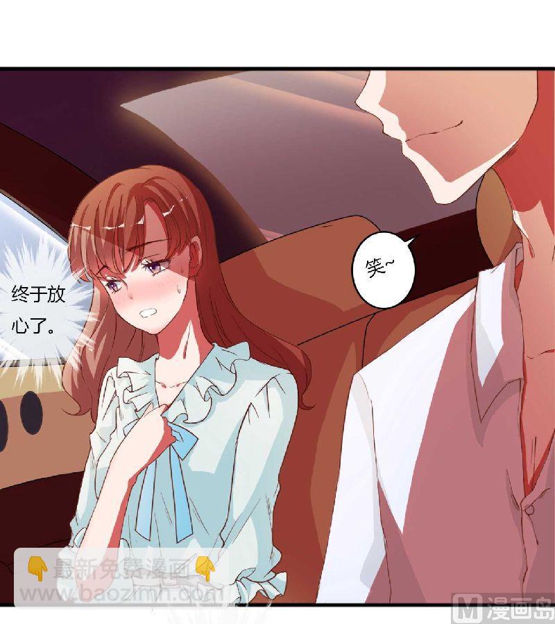 第3话 解药-第3话