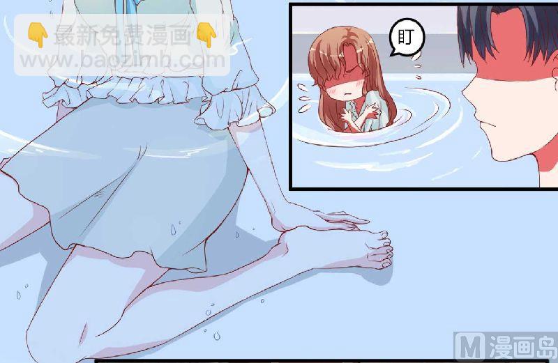 第3话 解药-第3话