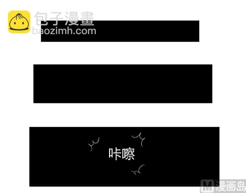 第3话 解药-第3话