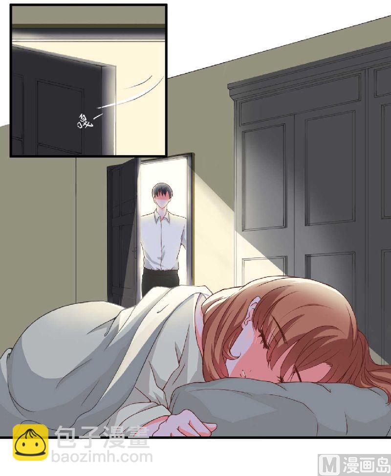 第3话 解药-第3话