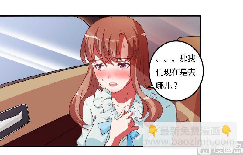 第3话 解药-第3话