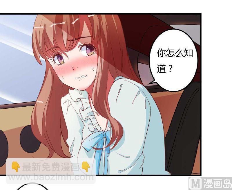 第3话 解药-第3话