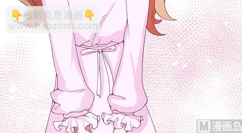 第21话 冲我来好了-第21话