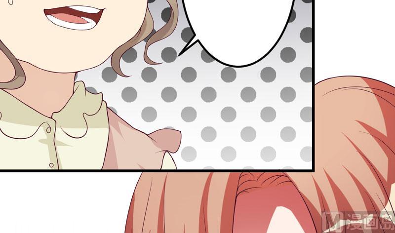 第21话 冲我来好了-第21话