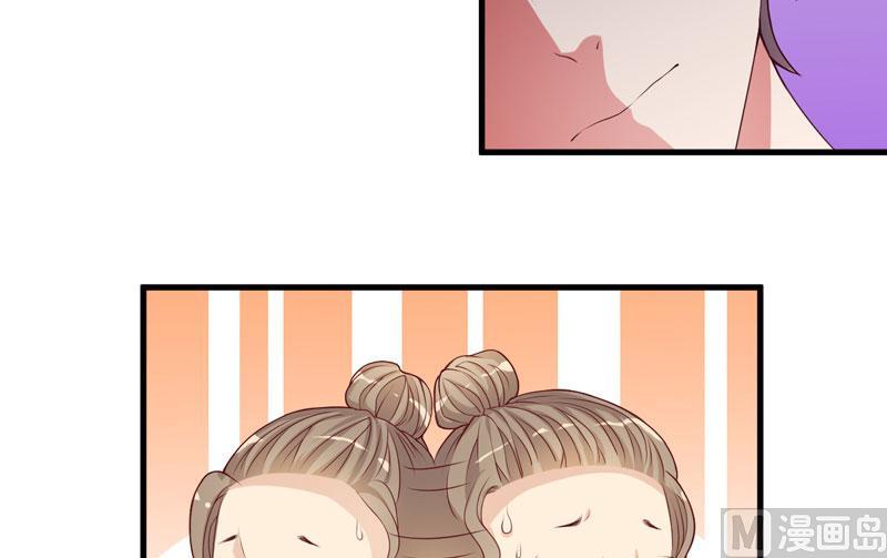 第21话 冲我来好了-第21话