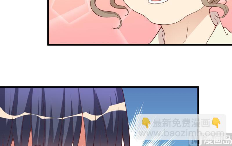 第21话 冲我来好了-第21话