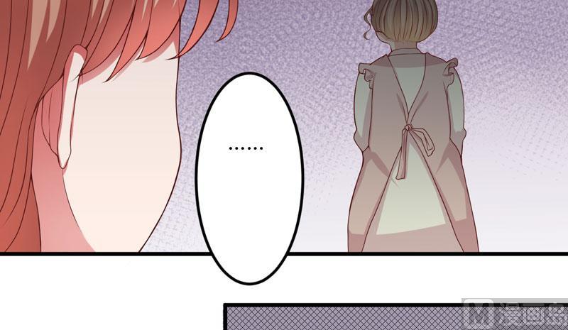 第21话 冲我来好了-第21话