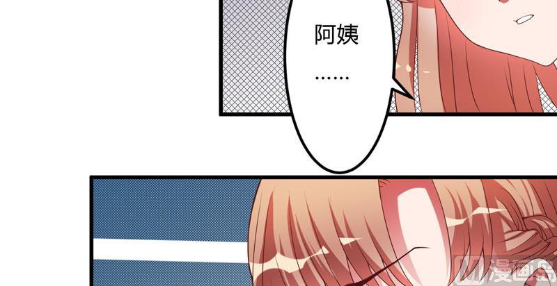 第21话 冲我来好了-第21话