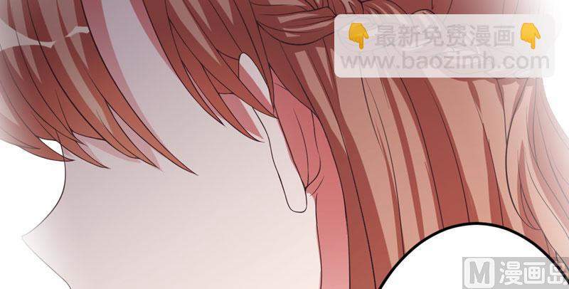 第21话 冲我来好了-第21话