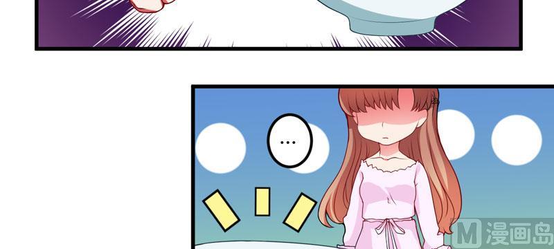 第21话 冲我来好了-第21话