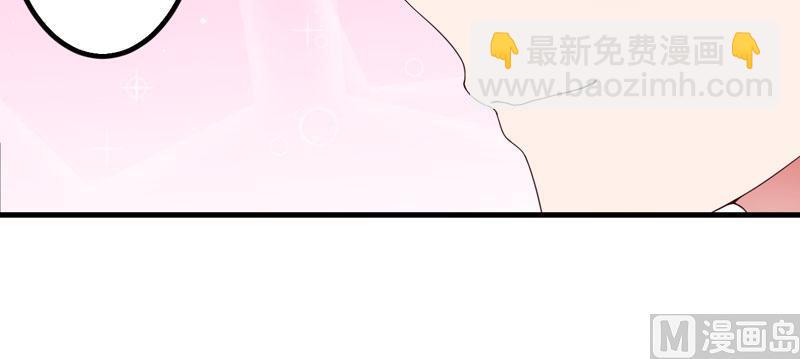 第21话 冲我来好了-第21话