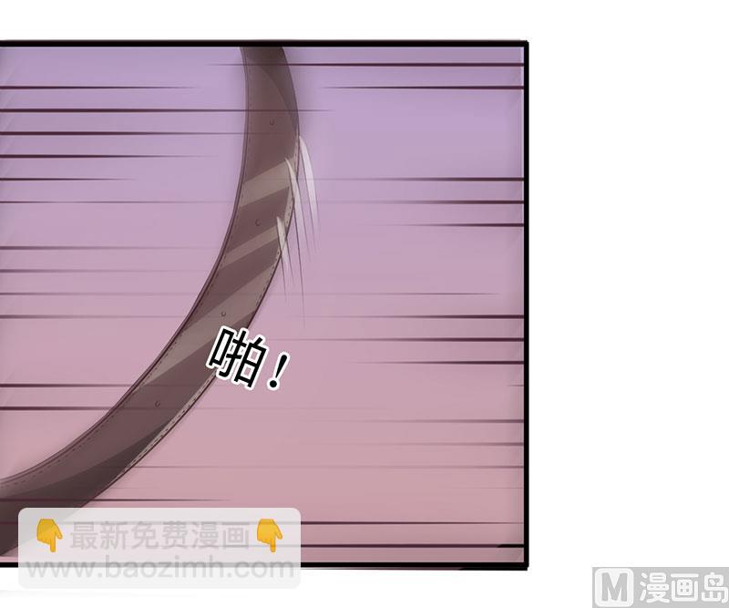 第23话 折腾-第23话