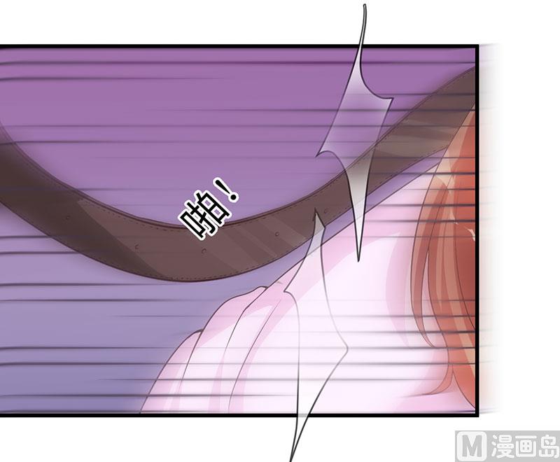 第23话 折腾-第23话