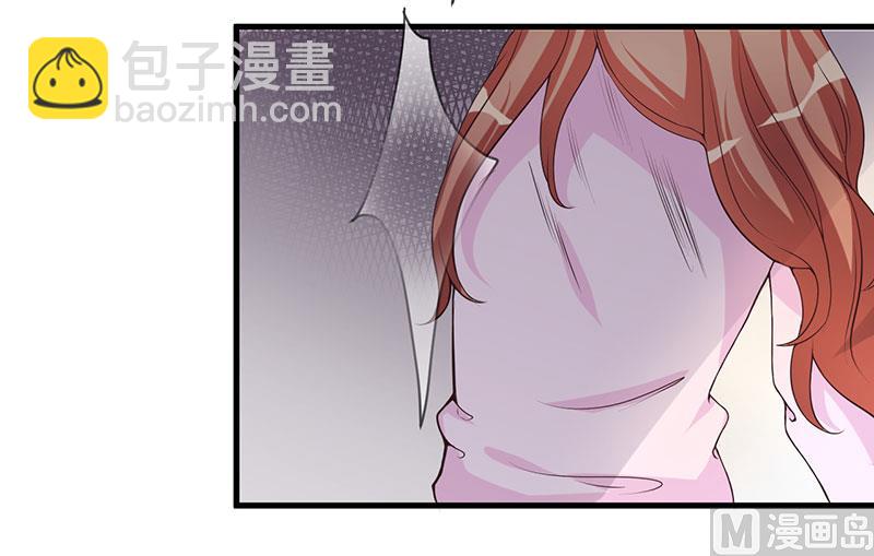 第23话 折腾-第23话