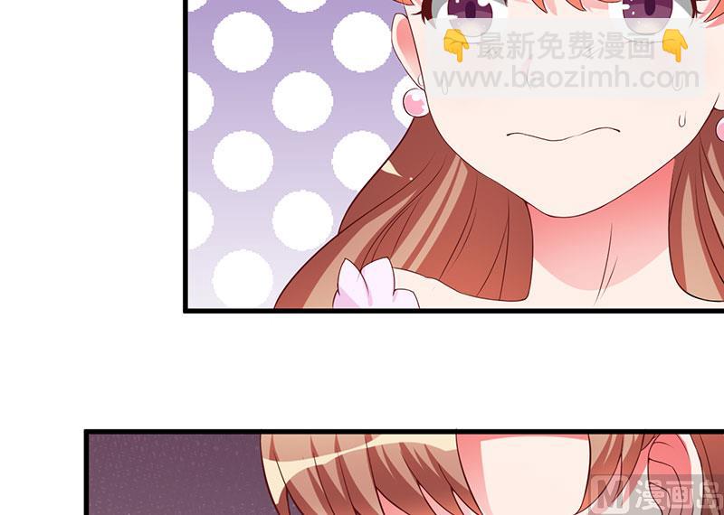 第23话 折腾-第23话