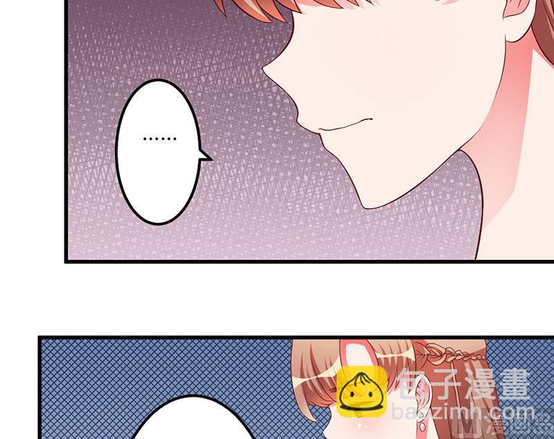 第23话 折腾-第23话