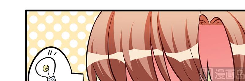 第25话 黑暗料理-第25话