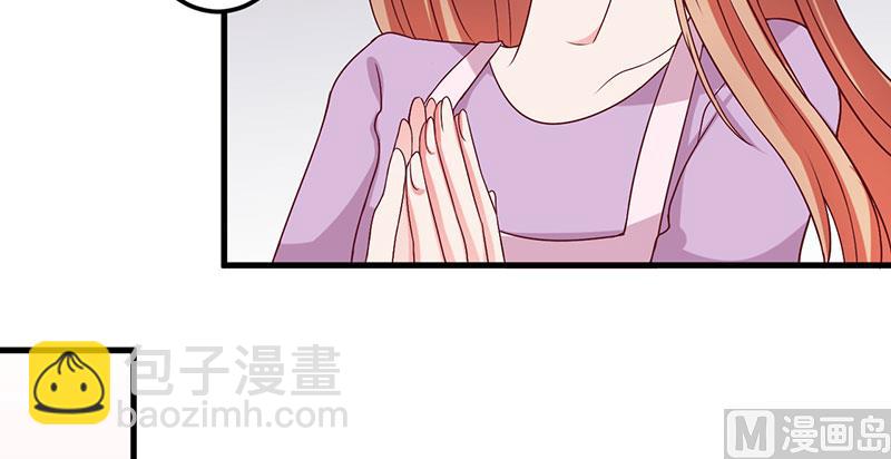 第25话 黑暗料理-第25话