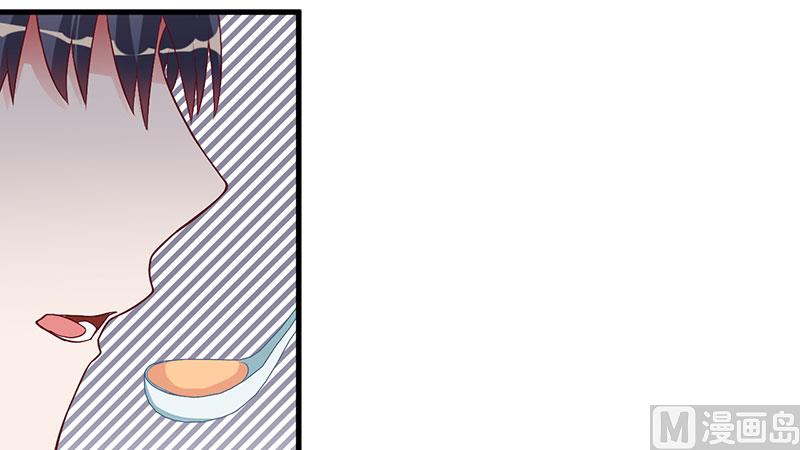 第25话 黑暗料理-第25话