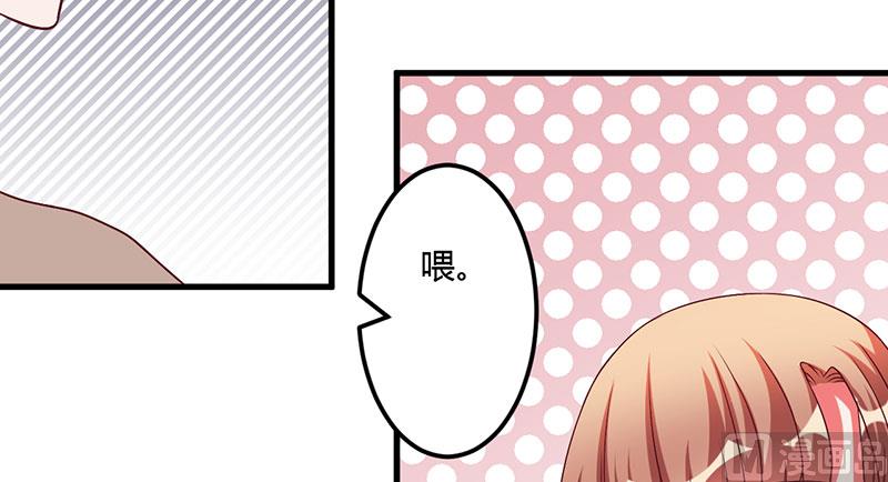 第25话 黑暗料理-第25话