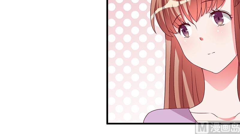 第25话 黑暗料理-第25话