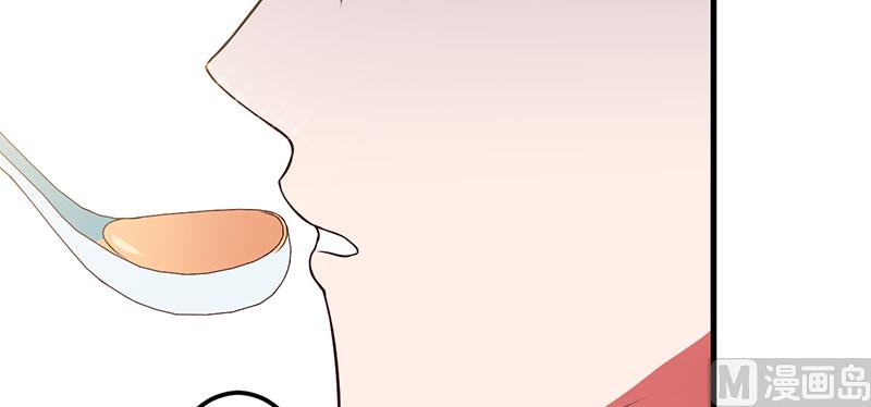 第25话 黑暗料理-第25话