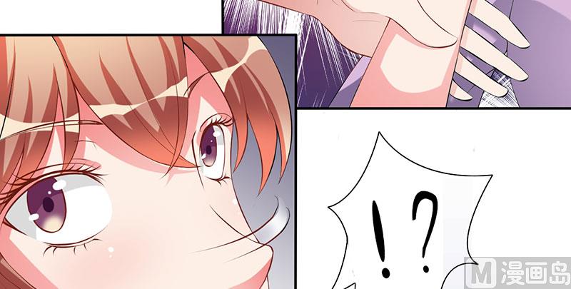 第25话 黑暗料理-第25话