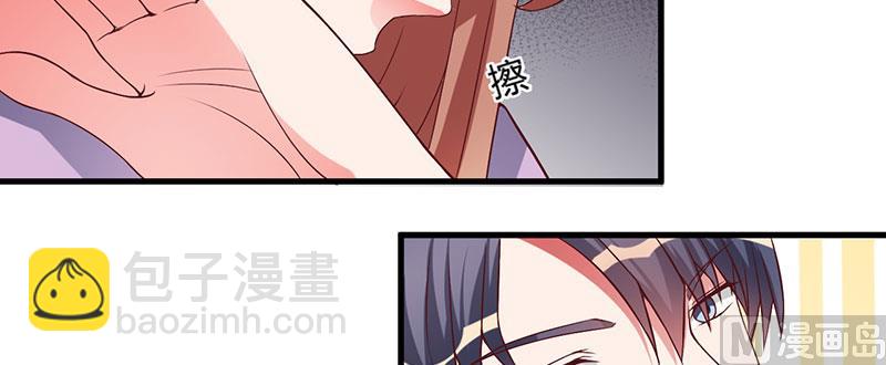 第25话 黑暗料理-第25话