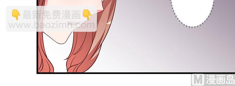 第25话 黑暗料理-第25话