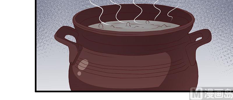 第25话 黑暗料理-第25话