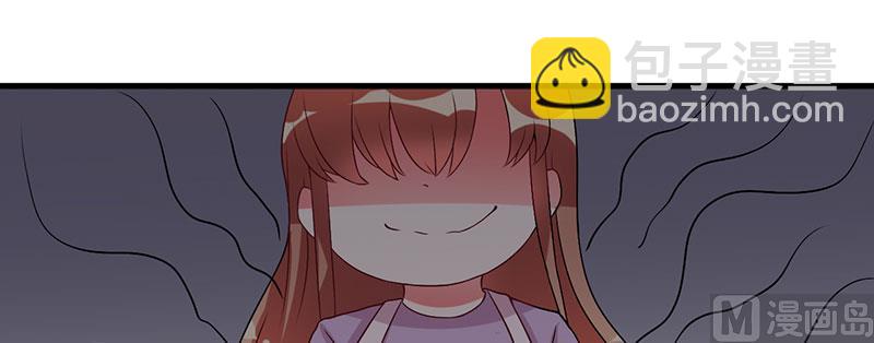 第25话 黑暗料理-第25话