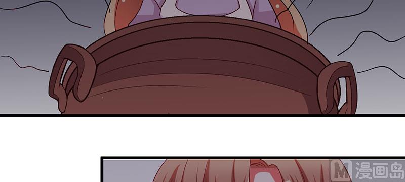 第25话 黑暗料理-第25话