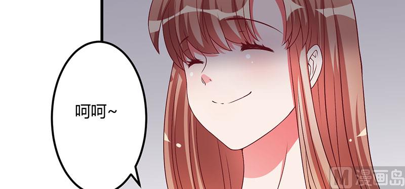 第25话 黑暗料理-第25话