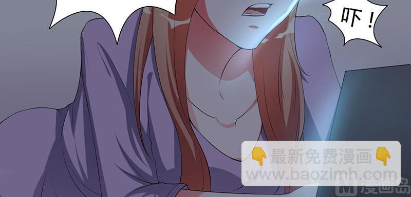 第27话 没安好心-第27话