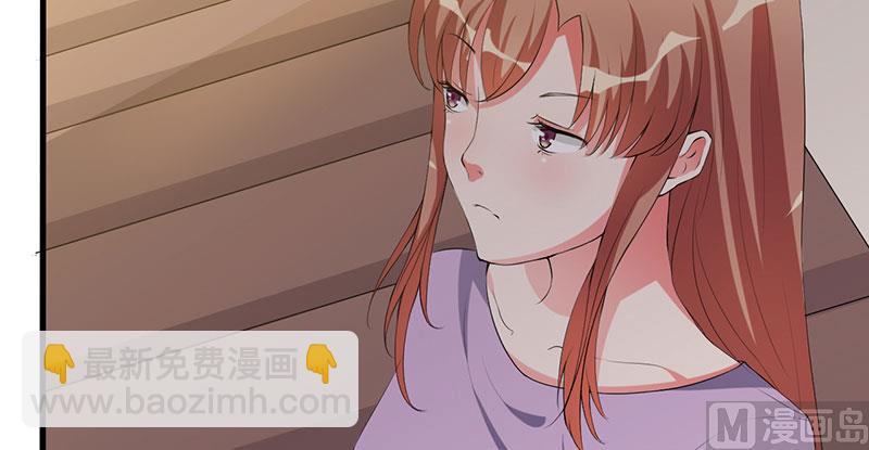 第27话 没安好心-第27话