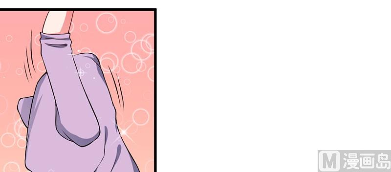 第29话 我曾喜欢过你-第29话