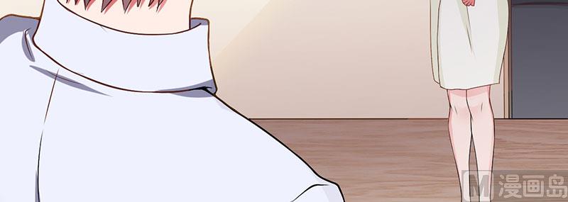 第29话 我曾喜欢过你-第29话